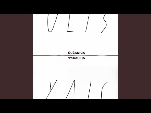 Видео: Пляц Францыска