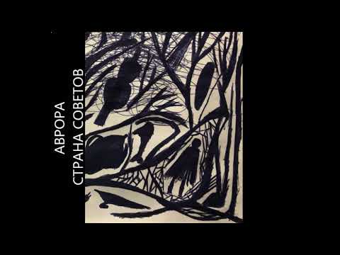 Видео: хорошая  песенка про запад