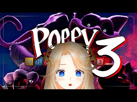 Видео: 【Poppy Playtime Chapter 3】(не)СПЯТЬ УЖАСНЫЕ ИГРУШКИ🔥 #Ифрит