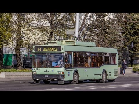 Видео: Информатор троллейбусного маршрута 44 г.Минска (голос Эдуард Данченко)