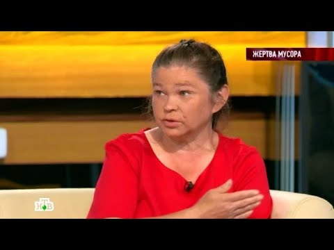 Видео: Говорим и показываем» 10.09.2025 — «Певица разорилась из за мужа » | НТВ