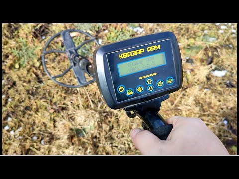 Видео: Квазар АРМ/Quasar ARM Пацієнт майже самовилікувався