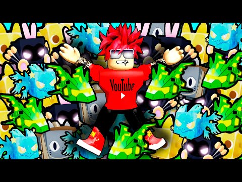 Видео: СЛИЛ 1000 ИВЕНТОВЫХ ПЕТОВ В HUGE A TRON МАШИНЕ В PET SIMULATOR X ROBLOX
