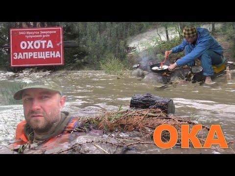 Видео: Жомболок 2016. Ока - В зоне Паводка