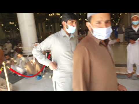 Видео: Пайғамбарымыздың  мешіті қандай тәртіп  қандай жүйе. Медина қаласы