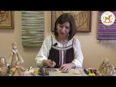 Видео: Мастер-класс по художественной обработке бересты «Ангел».