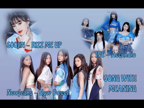 Видео: Реакция на SOOJIN - RIZZ ME UP, IVE - Accendio, NewJeans - How Sweet | На русском | Песни со смыслом