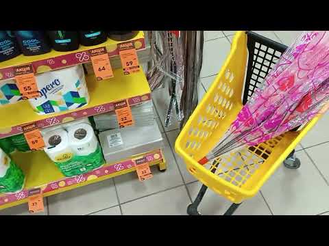 Видео: Аврора 