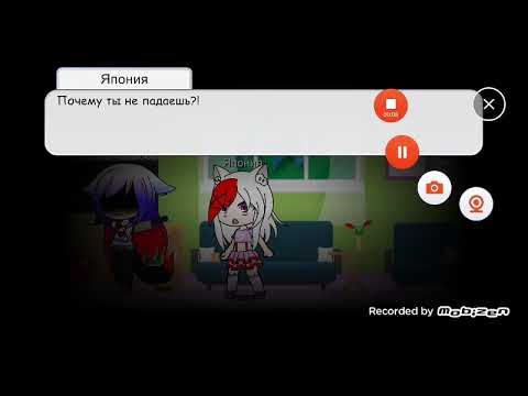 Видео: Жизнь стран за кадром.