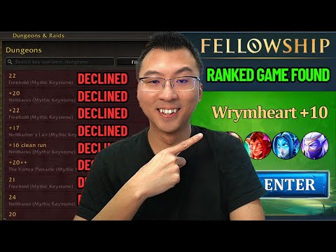 Видео: Fellowship ИСПРАВИЛА проблему M+