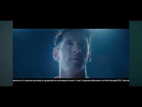 Видео: bTV Cinema България Рекламен блок (05.09.2016) (0048)