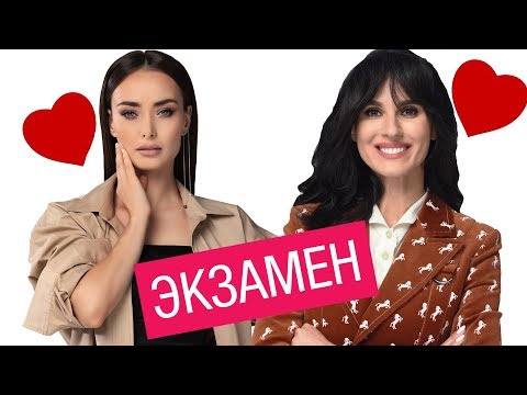 Видео: Холостячка Ксения Мишина о романах, комплексах и воспитании сына