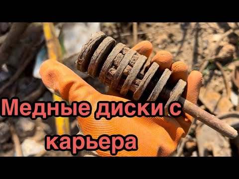 Видео: Пока везла полимеры на приемку, набрала багажник металла