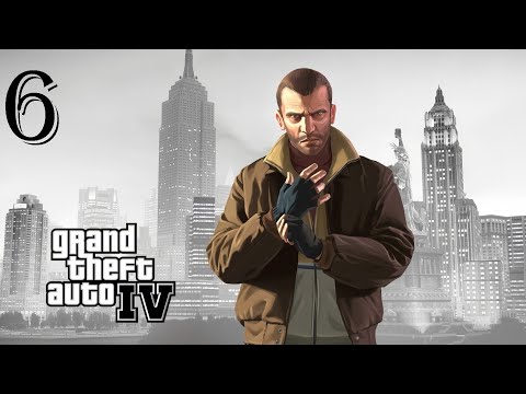 Видео: GTA 4 (100%) | Прохождение Часть 6 - ДРАМА В АЛГОНКВИНЕ!
