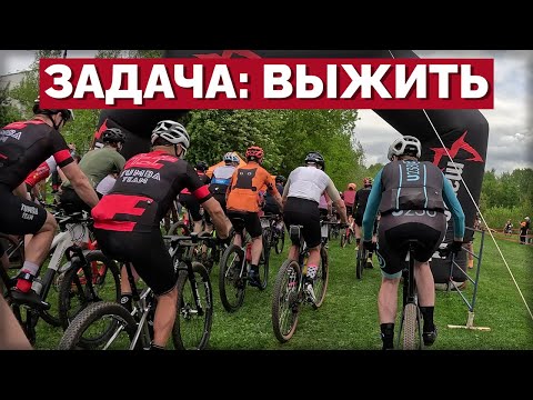 Видео: Marzocchi 2025 - Снова на те же грабли. Пульс в небеса