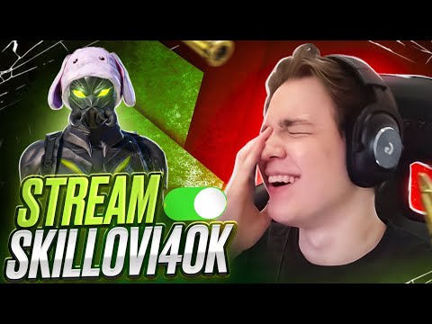 Видео: УЛЬТИМЕЙТ НА ЛЕГЕНДЕ * - skillzes pubg mobile