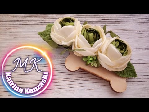 Видео: Ранункулюс из атласной ленты на любую основу / Fita de cetim ranúnculo em qualquer base.