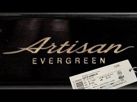 Видео: Artisan Competition - первый форелевый блин от Evergreen - комом? Обзор AATS-62MH/R на двух рыбалках