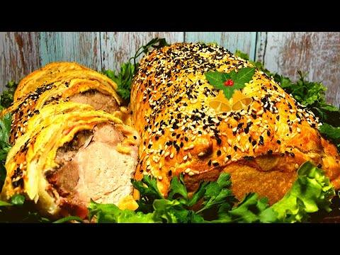 Видео: Новинка!Свинина в Слоеном тесте!Старинный рецепт на Новый год и Рождество!&New! Pork in Puff pastry!