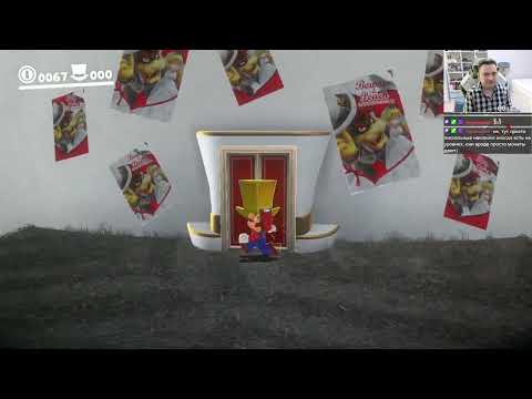 Видео: Super Mario Odyssey Nintendo Switch Longplay Прохождение