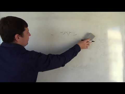 Видео: Сложение и вычитание алгебраических дробей с разными знаменателями #7. Алгебра 8 класс.