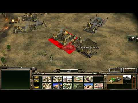 Видео: 1 GLA VS 7 BRUTAL ARMY C&C Generals Reloaded Fire | Генералы: Перезарядка
