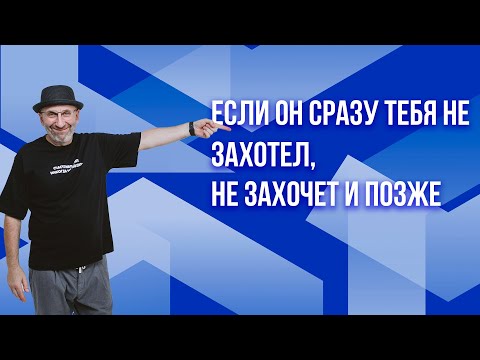 Видео: Сатья. Что такое любовь?
