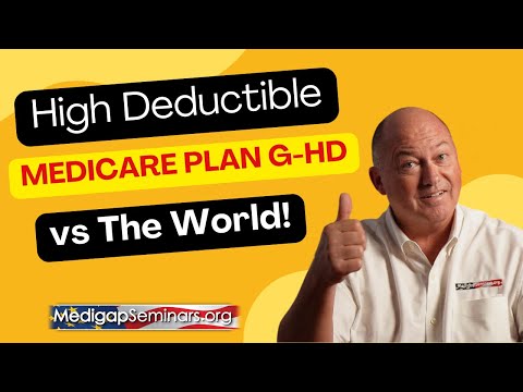 Видео: План Medicare с высокой франшизой G против мира