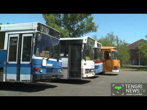 Видео: Две трети автобусов Усть-Каменогорска не вышли на маршруты