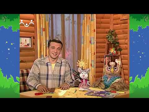 Видео: Вечер в Шишкином Лесу. Солнышко на нитке