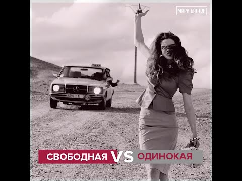 Видео: №347⚡️ Вопросы @ Ответы @ Эфир – ОГОНЬ! ⚡️08 07 22⚡️Марк Бартон ⚡️ Психолог