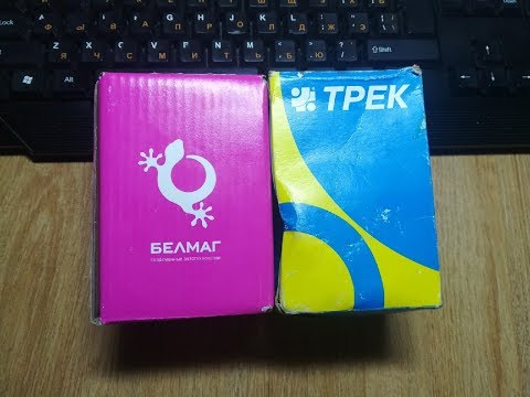 Видео: Какие шаровые купить на ВАЗ? ТРЕК, БЕЛМАГ, КЕДР - что лучше? Советы по выбору!