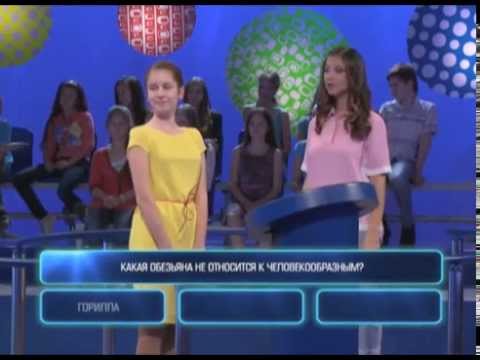 Видео: Один против всех. Второй сезон. Выпуск 41