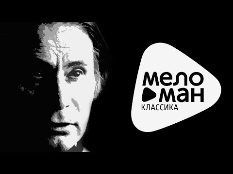 Видео: Альфред Шнитке - Симфония № 2 \ Alfred Schnittke - Symphony No.2