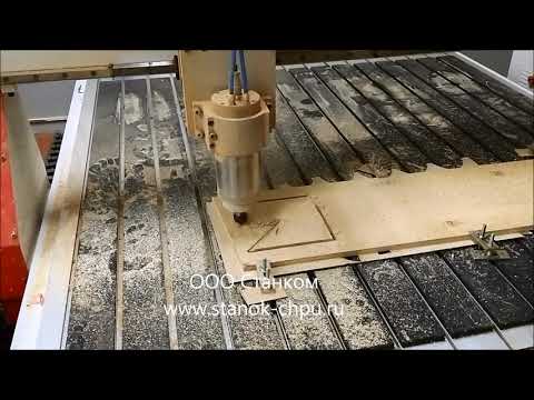 Видео: Что лучше 2: Косозубая рейка или ШВП на станках ЧПУ ? Эксперимент 2: Пробуем раскрой фанеры 18 мм