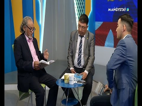 Видео: Сөз бен Саз - Айтуар Өтегенов, Алдаберген Қонарбаев. 2-бөлім