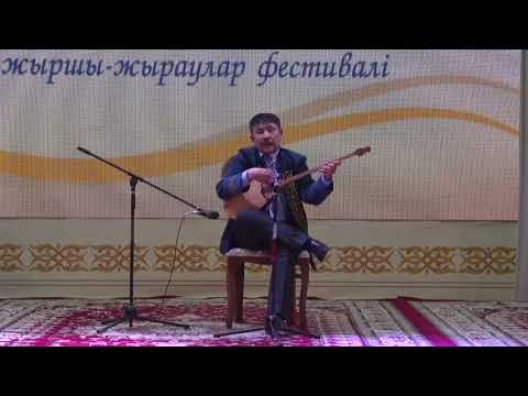 Видео: Айбек Тәңірбергенов - Кете Жүсіп «Сұрмерген» дастаны