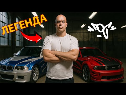 Видео: ROG СЕ ПРОВАЛИ ❌ BMW-ТО ГО СМАЗА 🔥🔥🔥| #16 Need for Speed Most Wanted