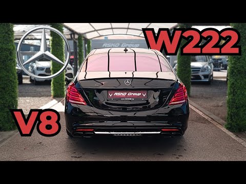 Видео: Mercedes S500 - Сила и Лукс