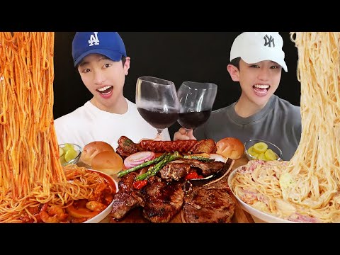 Видео: Ужин со знаменитостями💖 Кремовая паста, томатная паста, стейк-вино Томагавк Мукбанг асмр Mukbangasmr