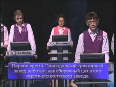 Видео: "Лидер XXI века" - 2014 (07)