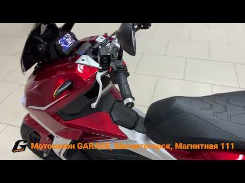 Видео: Скутер Tracer ADV красный