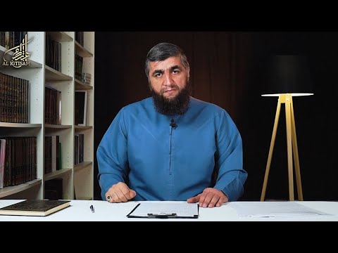 Видео: Когда оставление деяний становится сунной?