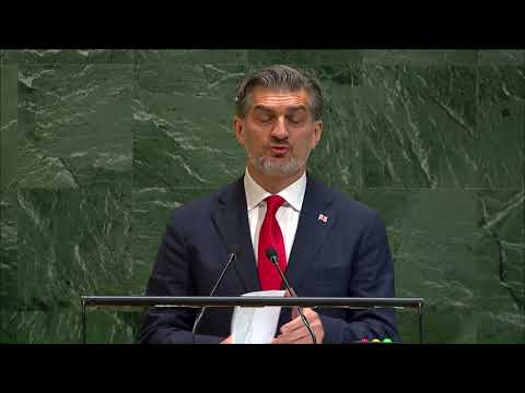 Видео: Выступление президента Грузии Михаила Кавелашвили на 80-й сессии Генеральной Ассамблеи ООН