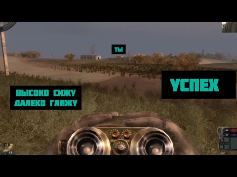Видео: БУНКЕР УЧЁНЫХ! S.T.A.L.K.E.R Зов Припяти прохождение #14 