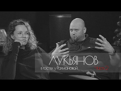 Видео: О любимых плагинах и главных лайфхаках. Звукорежиссер Николай Лукьянов. Часть 2.