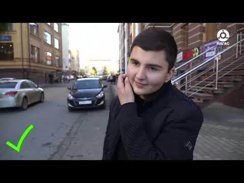 Видео: ДАВИНЧИ