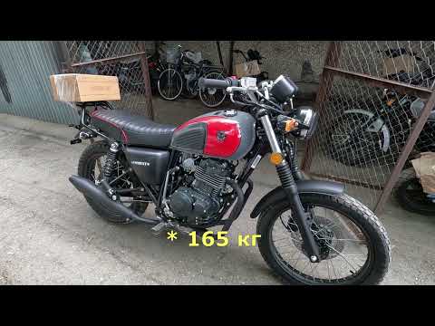 Видео: Мотоцикл COMBAT 400. Снова в продаже.