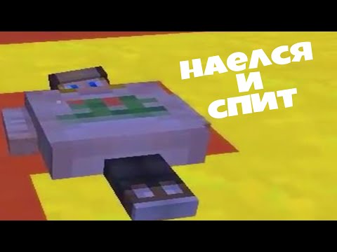 Видео: 😂ПОПРОБУЙ НЕ ЗАСМЕЯТСЯ С НЮКЕМОМ ЧЕЛЛЕНДЖ 16 | НЮКЕМ СМЕШНЫЕ МОМЕНТЫ | Nuckem