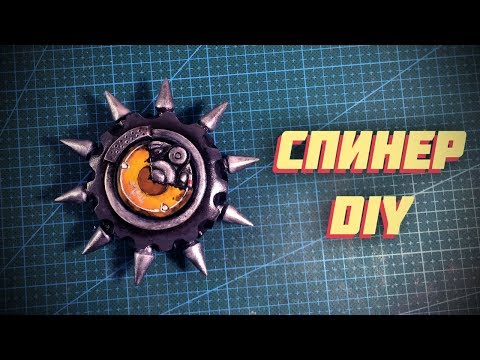 Видео: КОЛЕСО КРЫСАВЧИКА ИЗ OVERWATCH | СПИНЕР DIY
